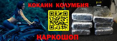 экстази Рыбинск