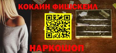мдпв Рязань