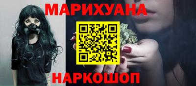 молекула духа Рузаевка