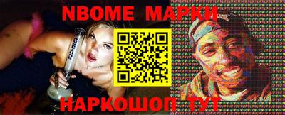экстази Рыбинск