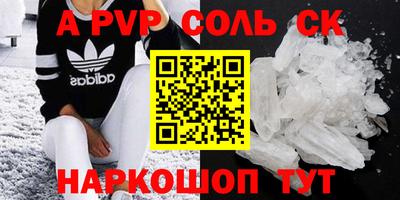 мдпв Рязань