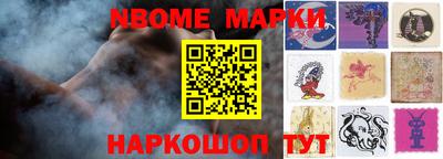 мдпв Рязань
