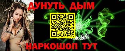 мдпв Рязань