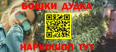 экстази Рыбинск