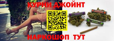 экстази Рыбинск