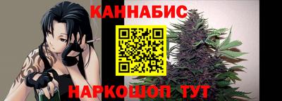 экстази Рыбинск