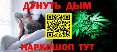 экстази Рыбинск