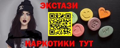 мдпв Рязань