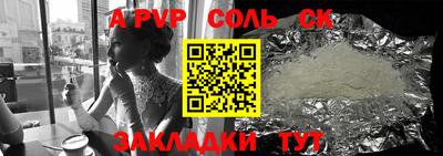 экстази Рыбинск