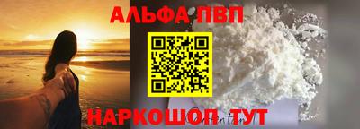 мдпв Рязань