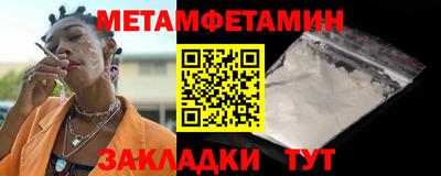 экстази Рыбинск