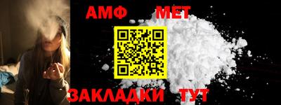экстази Рыбинск