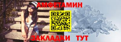 экстази Рыбинск