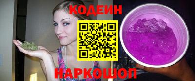 мдпв Рязань
