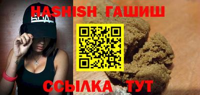 экстази Рыбинск