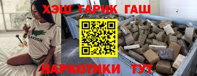 мдпв Рязань