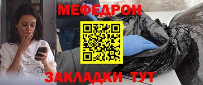 экстази Рыбинск