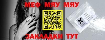 мдпв Рязань