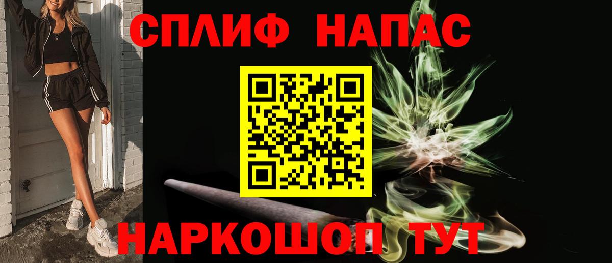 МАРИХУАНА семена  Вход с VPN  Каннабис ГИДРОПОН  Ачхой-Мартан 
